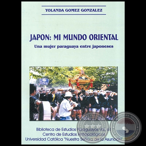 JAPN: MI MUNDO ORIENTAL - Autora: YOLANDA GMEZ GONZLEZ - Ao 2013
